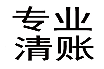 定金收据的合同效力探讨